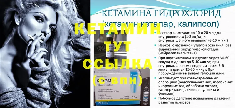 Купить наркотики Костомукша АМФЕТАМИН  МЕФ  МАРИХУАНА 